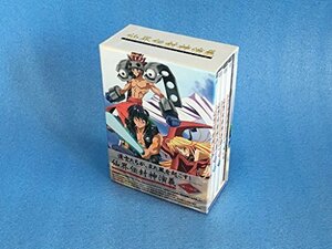 【中古】仙界伝 封神演義 DVD-BOX