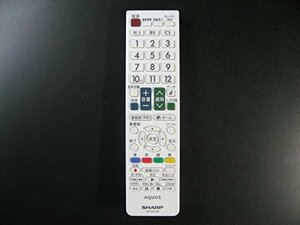 【中古】シャープ テレビのリモコン GB129WJSB(白)