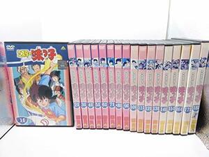 【中古】ミスター味っ子 [レンタル落ち] 全18巻セット [マーケットプレイスDVDセット商品]