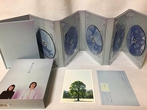 【中古】僕の生きる道 DVD-BOX (デジパック仕様セット)