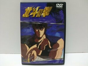 【中古】北斗の拳 全26巻セット [マーケットプレイス DVDセット]