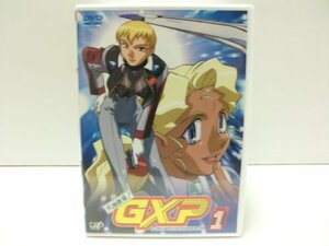 【中古】天地無用! GXP 全8巻セット [マーケットプレイス DVDセット]