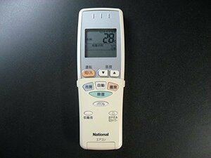 【中古】パナソニック エアコンリモコン A75C3057