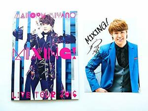 【中古】MAMORU MIYANO LIVE TOUR 2016 ~MIXING!~ [Blu-ray]