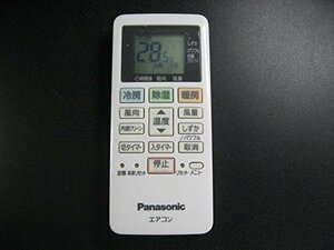 【中古】パナソニック エアコンリモコン ACXA75C02280