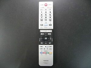 【中古】東芝 液晶テレビ リモコン CT-90479 75043893