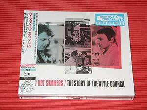 【中古】ロング・ホットサマーズ:ザ・ストーリー・オブ・ザ・スタイル・カウンシル(SHM-CD)