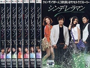 【中古】シンデレラマン[レンタル落ち] (全8巻) [マーケットプレイスDVDセット商品]