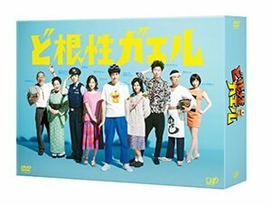 【中古】ど根性ガエル DVD-BOX