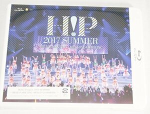 【中古】Hello! Project 2017 SUMMER~HELLO! MEETING ~Hello! Project 2017 SUMMER~HELLO! MEETING~ [Blu-ray]