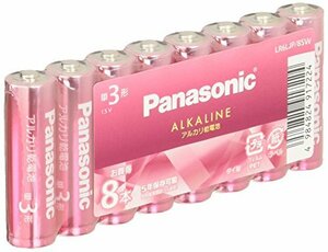 【中古】パナソニック 単3形カラーアルカリ乾電池 8本パック ピンク LR6LJP/8SW