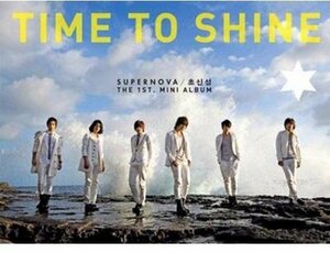 【中古】超新星 1st Mini Album - Time To Shine(韓国盤)