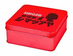 【中古】SINGER BOX 1~6 ~歌怪獣スペシャル缶
