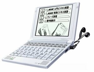 【中古】セイコーインスツル 電子辞書S9シリーズ NHKビジネス英語収録 SR-S9003NH3