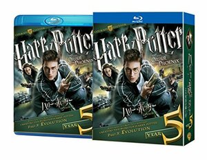 【中古】ハリー・ポッターと不死鳥の騎士団 コレクターズ・エディション(2枚組) [Blu-ray]