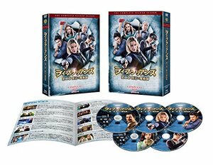 【中古】ライブラリアンズ 第二章 復活の魔術師 コンプリート・ボックス(5枚組) [DVD]