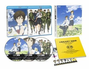 【中古】図書館戦争 BOX 【初回限定生産版】 [Blu-ray]