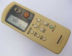 【中古】パナソニック ナショナル エアコンリモコン A75C701