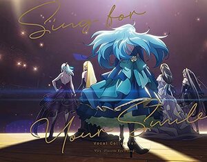 【中古】Vivy -Fluorite Eye's Song- Vocal Collection ~Sing for Your Smile~(通常盤)