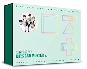 【中古】防弾少年団 BTS 2016 BTS 3rd MUSTER [ARMY.ZIP+] [2DISC] Blu-ray (韓国盤）