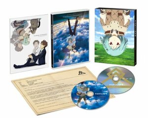 【中古】サカサマのパテマ 限定版 [Blu-ray]