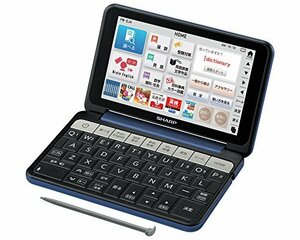 【中古】シャープ カラ―電子辞書 Brain 中学生モデル ネイビー系 PW-SJ4-K