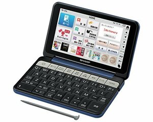 【中古】シャープ カラ―電子辞書 Brain 高校生モデル ネイビー系 PW-SH4-K