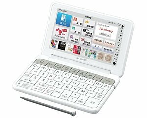 【中古】シャープ カラ―電子辞書 Brain 高校生モデル ホワイト系 PW-H7700（PW-SH4同等品）