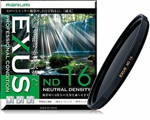 【中古】MARUMI NDフィルター 77mm EXUS ND16 77mm 光量調節用