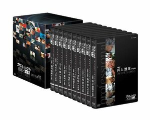 【中古】プロフェッショナル 仕事の流儀 第VI期 DVD-BOX