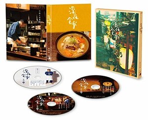 【中古】深夜食堂 第四部 Blu-ray BOX プレミアムエディション