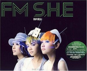 【中古】我的電台 FM S.H.E(未來電台版 CD+DVD)台湾盤