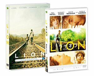 【中古】LION/ライオン ~25年目のただいま~ [DVD]