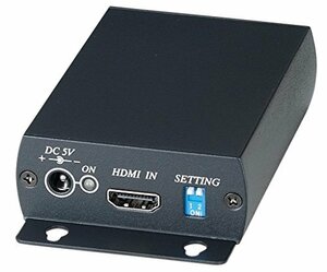 【中古】HDMI to SDIコンバータsdi02