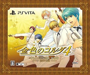 【中古】金色のコルダ4 プラチナBOX - PS Vita