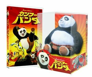 【中古】カンフー・パンダ コレクターズBOX ポーぬいぐるみ&ミニパンチバッグつき 【15%カンマ%000 BOX限定】 [DVD]