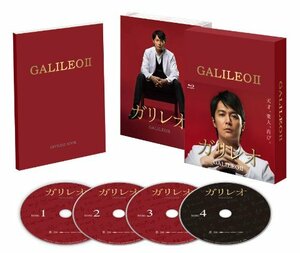 【中古】ガリレオII [Blu-ray-BOX]