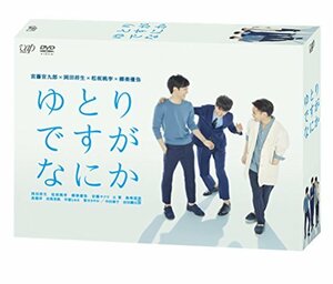 【中古】ゆとりですがなにか DVD-BOX (6枚組・本編5枚+特典1枚)