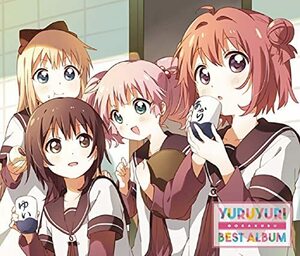 【中古】YURUYURI GORAKUBU BEST ALBUM SPECIAL EDITION(特典なし)