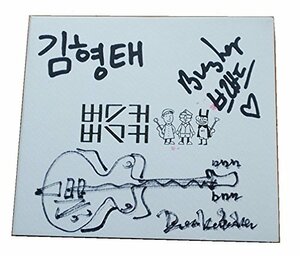 【中古】Busker Busker 1集 (韓国盤)