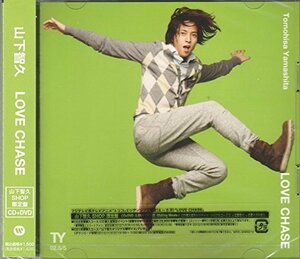 【中古】LOVE　CHASE（SHOP限定盤　CD＋DVD） 山下智久