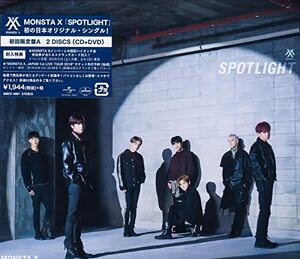 【中古】SPOTLIGHT(初回限定盤A)(DVD付)