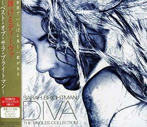 【中古】輝けるディーヴァ?ベスト・オブ・サラ・ブライトマン (Sarah Brightman DIVA The Singles Collection)