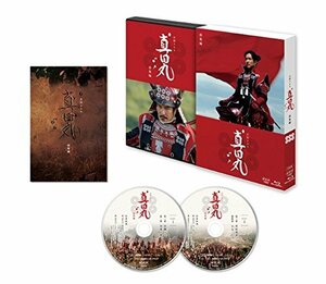 【中古】大河ドラマ 真田丸 総集編 [Blu-ray]