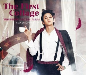 【中古】ヤン・ヨソプ(BEAST) 1st Mini Album - The First Collage (CD + DVD) (台湾独占盤)