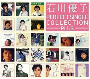 【中古】パーフェクト・シングル・コレクションplus(SHM-CD)