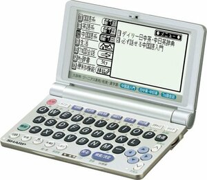 【中古】シャープ Papyrus PW-M850 (23コンテンツ%カンマ% 第二外国語モデル%カンマ% 中国語%カンマ% コンパクトサイズ)