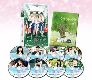【中古】ひと夏の奇跡~waiting for you DVD-BOX2