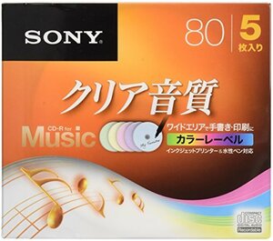 【中古】ソニー CD-R オーディオ 5枚パック 5CRM80HPXS