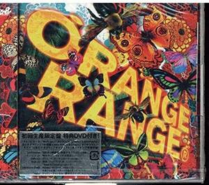 【中古】ORANGE RANGE (初回限定盤)(DVD付)